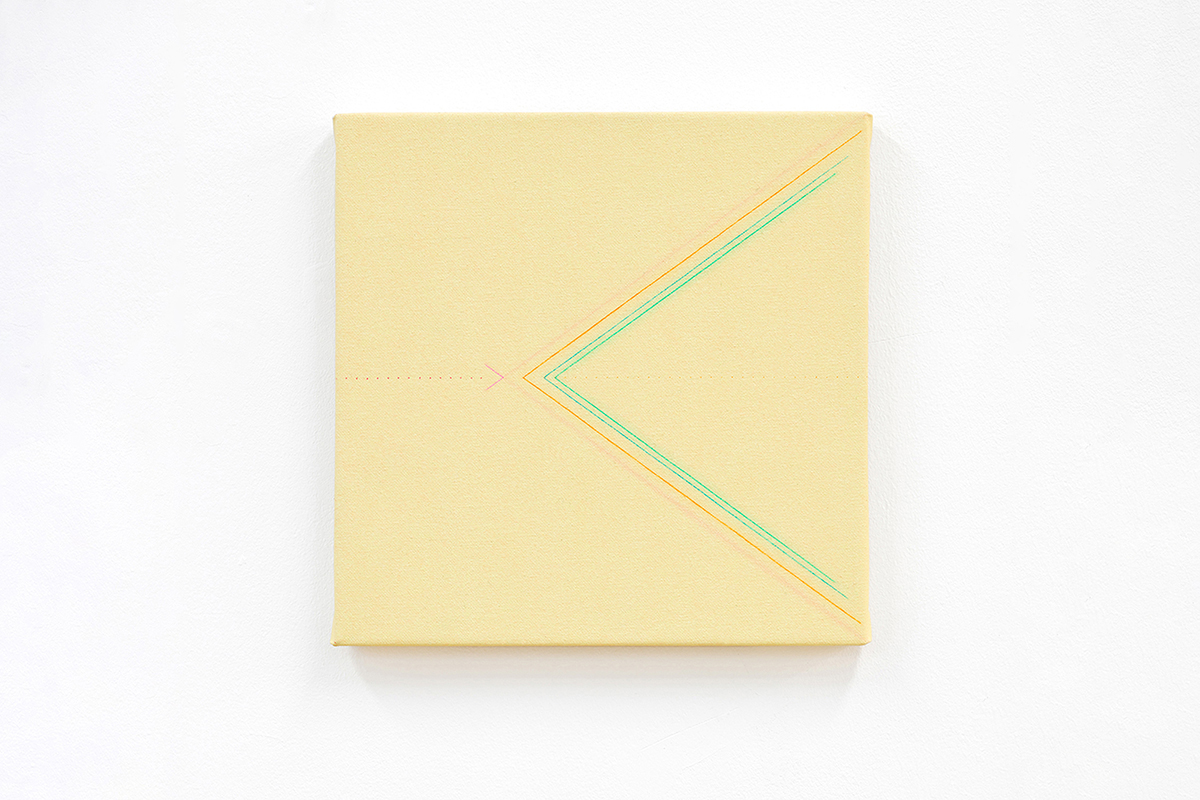 Smoothing out the volume   painting | Caroline de Lannoy Caroline de Lannoys painting Smoothing out the volume features shapes and colours to create a dynamic experience