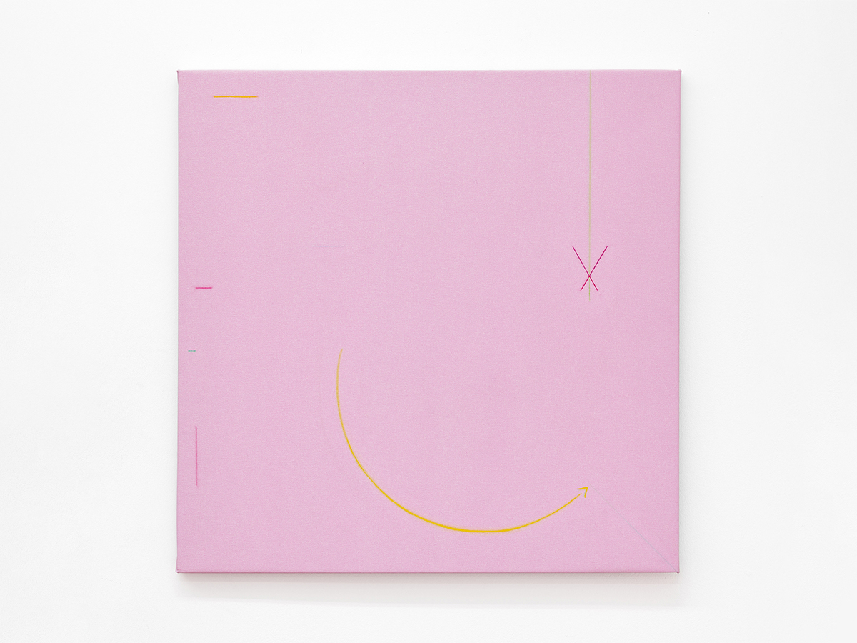 Tenderness infiltrates | Caroline de Lannoy Tenderness infiltrates is a painting by Caroline de Lannoy